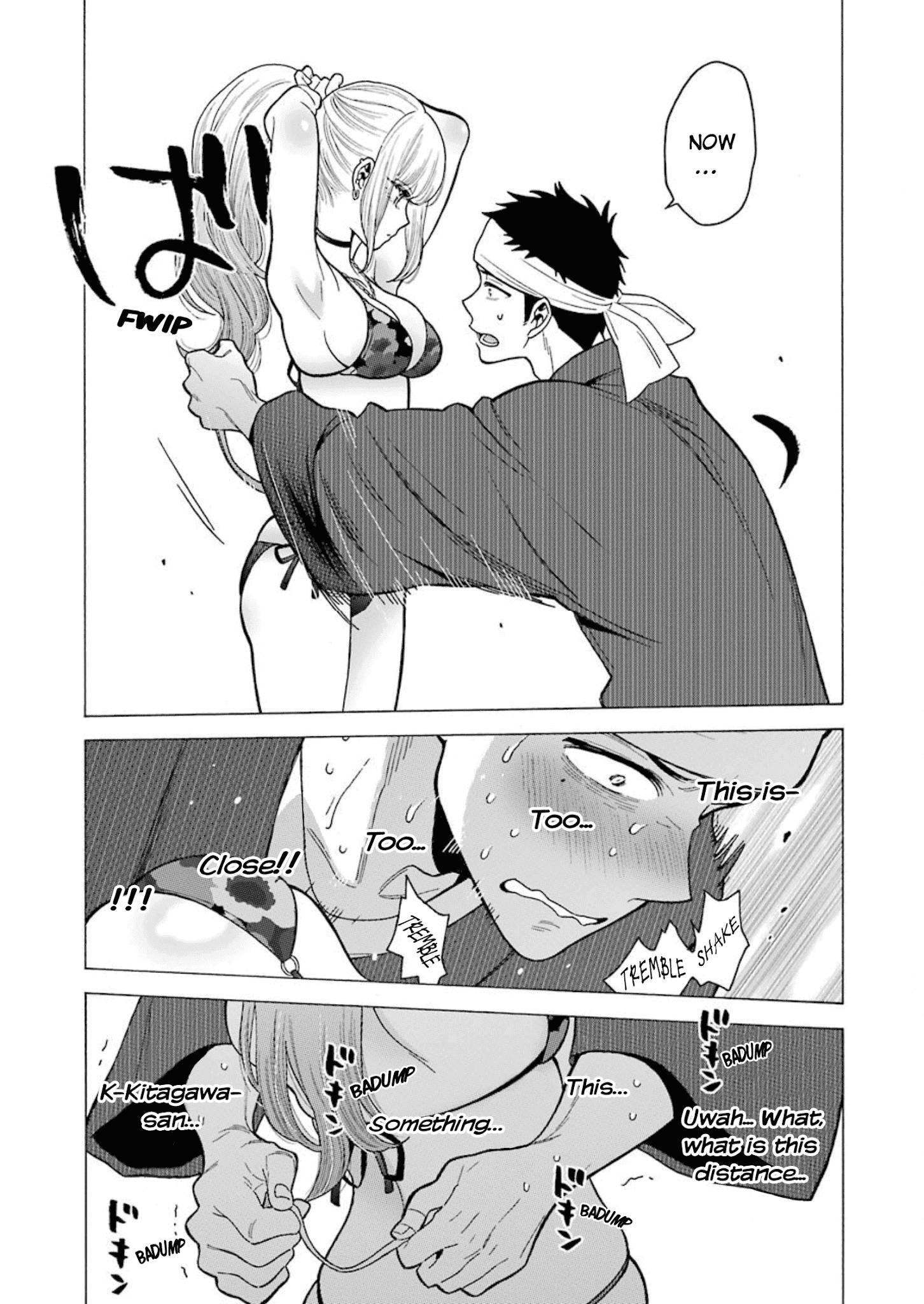 My Dress-Up Darling, Chapter 4 image 04